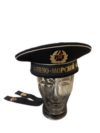 Russian sailor's navy cap