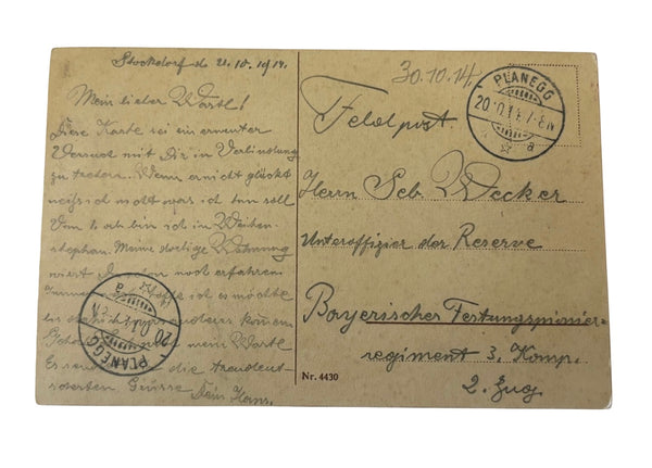 Duitse ansichtkaart  Lüttich 1914 hover image