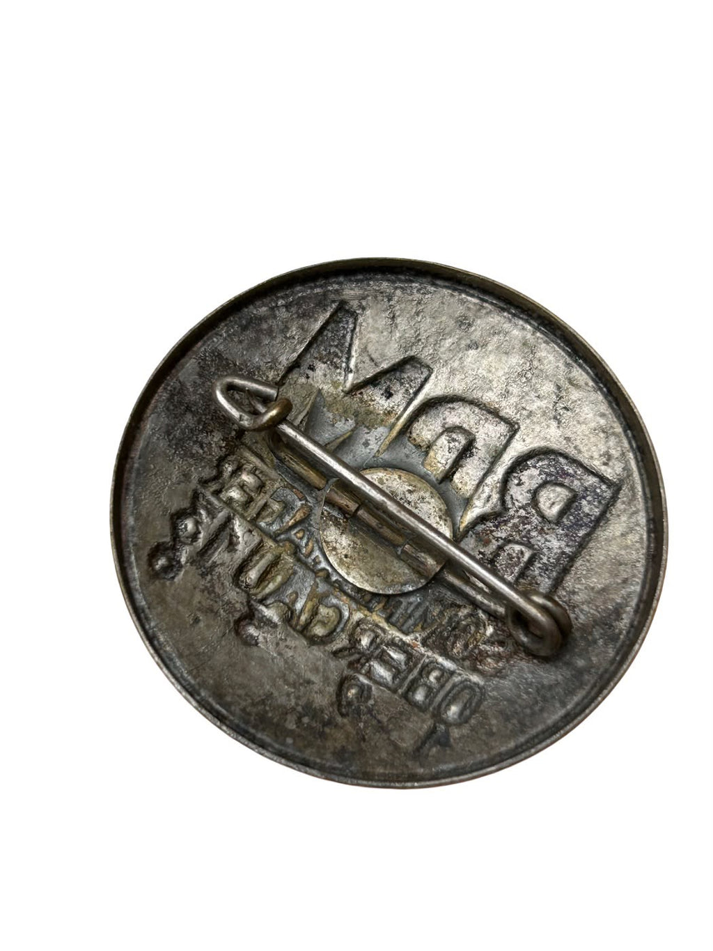 BDM Sommerlager Obergau 1936 tinnie