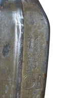 Knijpkat Philips WW2