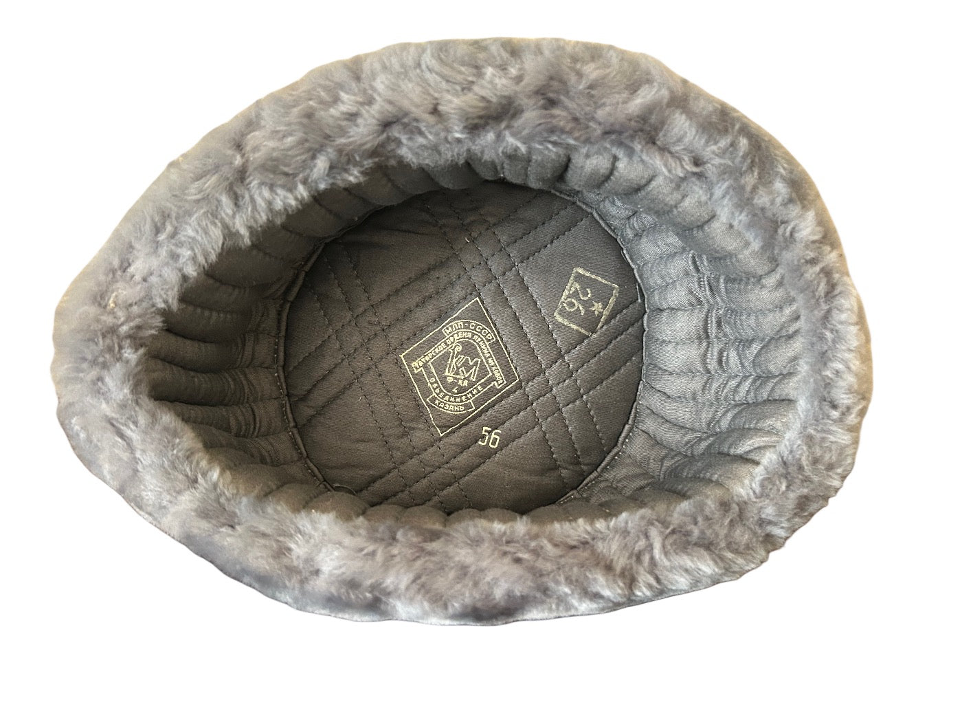 Russian Ushanka, Soviet winter hat