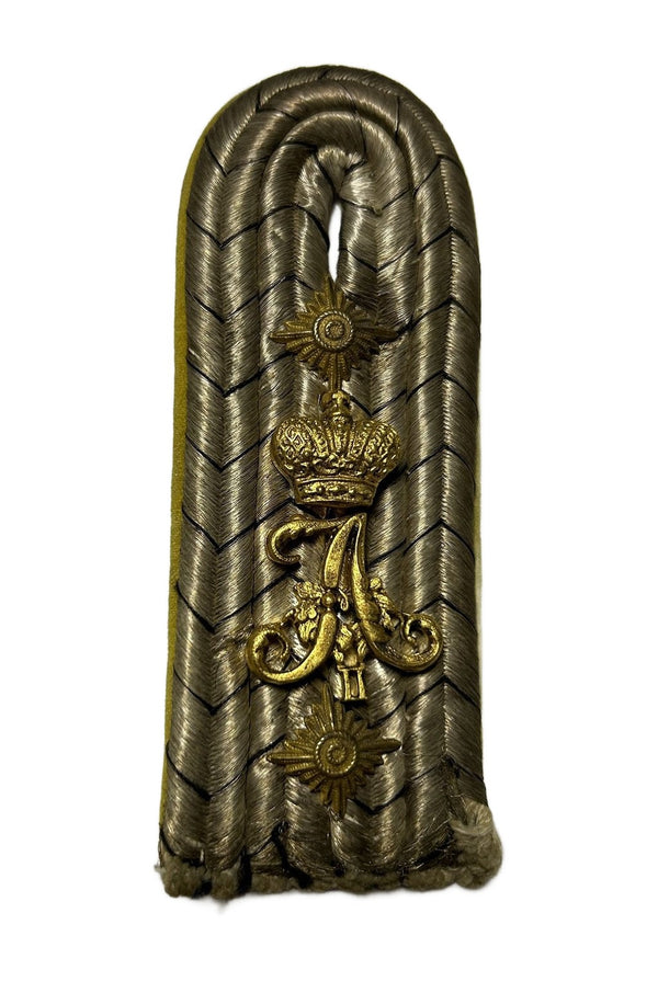 2e Ulanen Preußisches Oberstleutnant Schulterklappen hover image