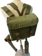 Koninklijke Landmacht Vaandelwacht eind 40er jaren