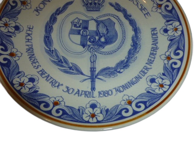 Wandbord ter ere van de Kroning