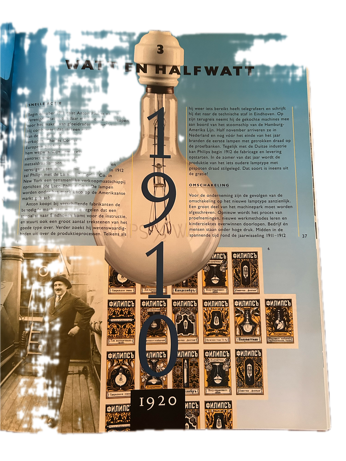 Boek Philips Honderd  1891-1991