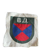 Duits Vrijwilligers schild  Don Cossacks