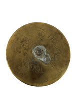 1 paar koperen bewerkten hulzen Reims WO1