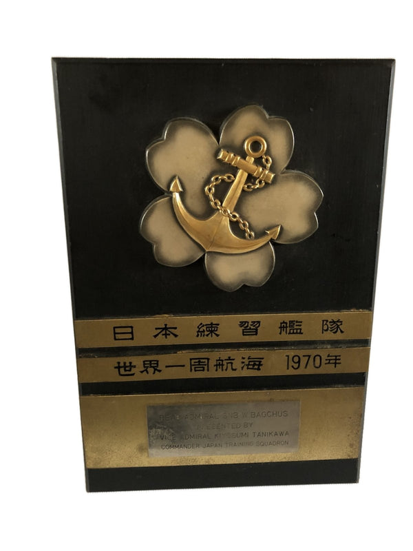 Plaquette  Japanse Marine hover image