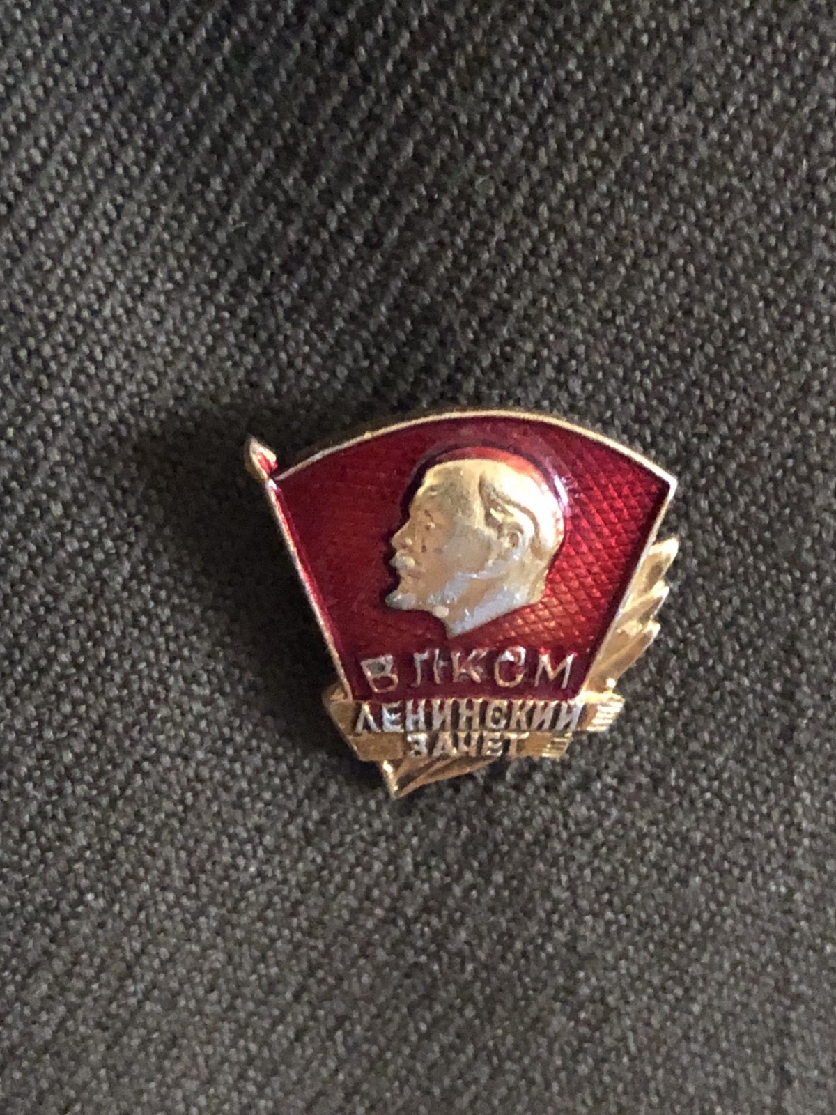 Sovjet Unie uniform (jas en broek)