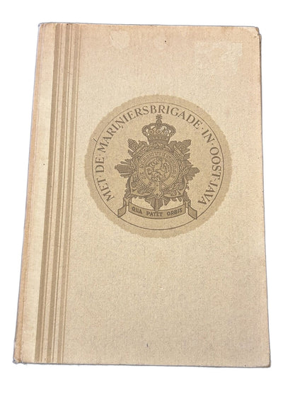 Réservez avec la brigade des Marines de Java-Est