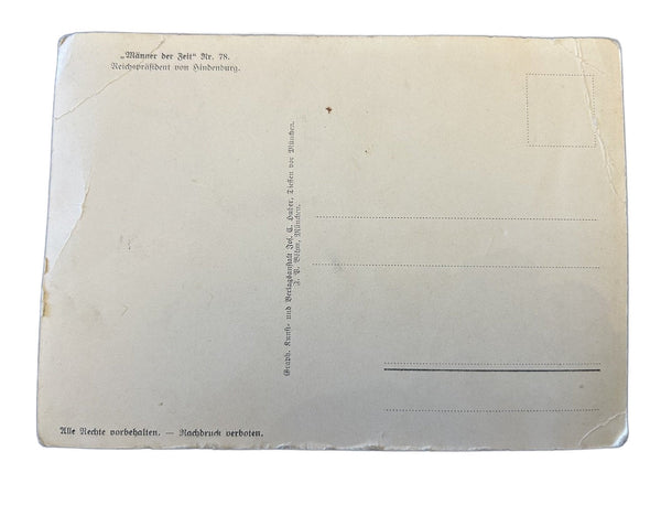 Ansichtkaart -Reichspräsident Paul von Hindenburg hover image